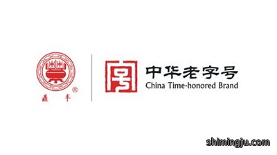 鼎丰食品 鼎丰食品